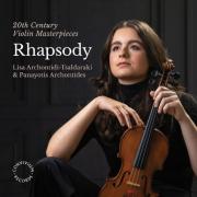 Violinist Lisa Archontidi-Tsaldaraki is launching her debut CD at Hitchin's Benslow Music